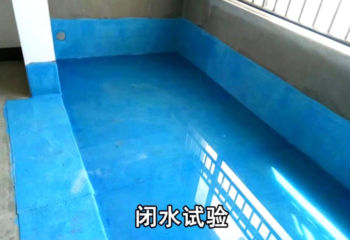 閉水試驗(yàn)不謹(jǐn)慎，入住漏水淚兩行！青島東方家園裝飾為您揭秘