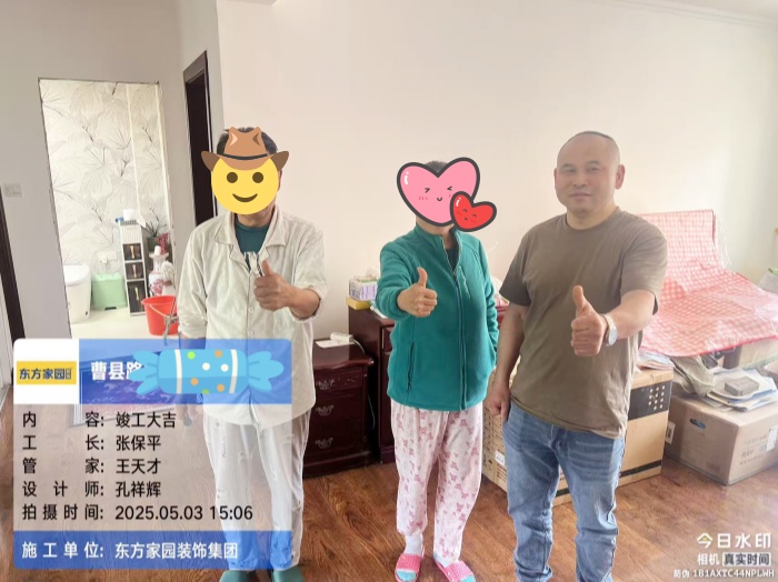 曹縣路_副本.jpg