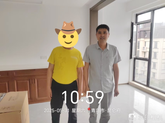 昆侖府_副本.jpg