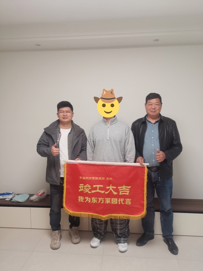 維多利亞灣_副本.jpg