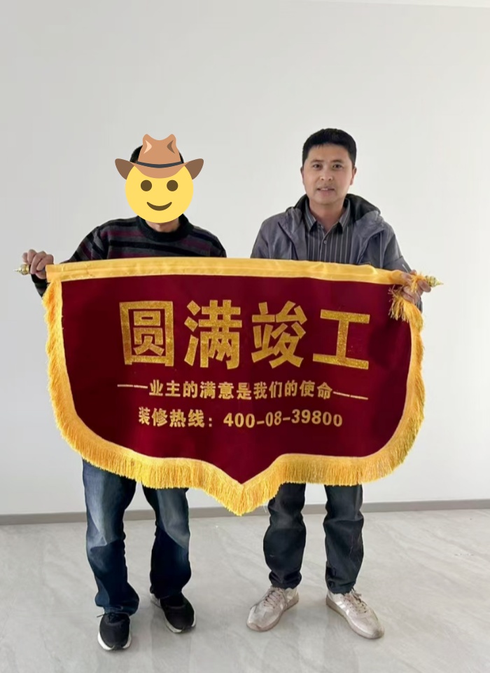 雍華府_副本.jpg