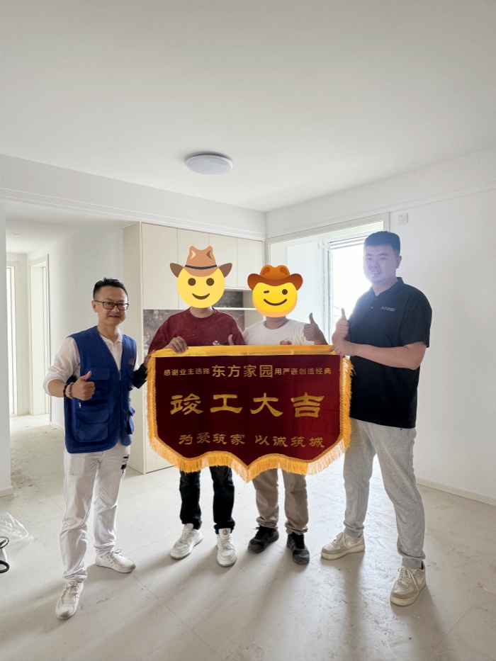 怡海園_副本.jpg