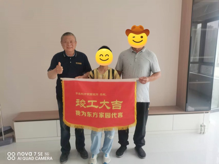 新都學(xué)府_副本.jpg