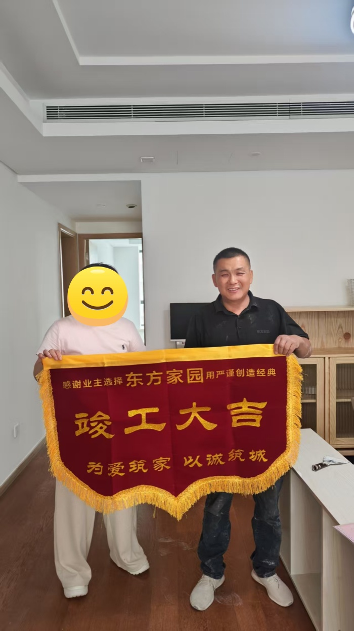 魯商首府2_副本.jpg