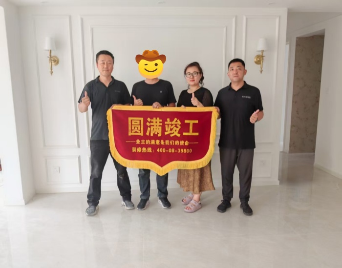 瀾山悅府2_副本.jpg