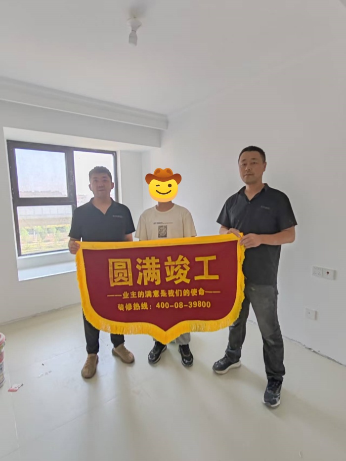 和達(dá)虹灣_副本.jpg