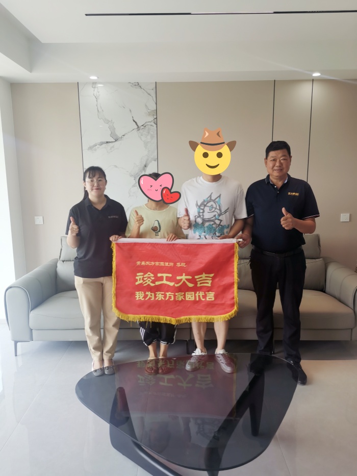 海信星海灣_副本.jpg