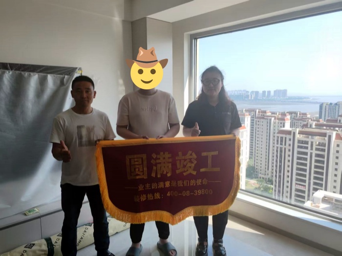 濱江悅_副本.jpg