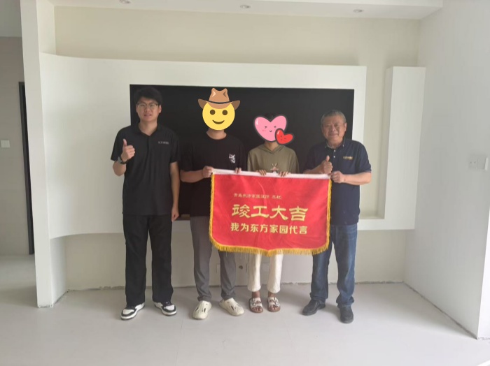 建邦科學(xué)郡_副本.jpg