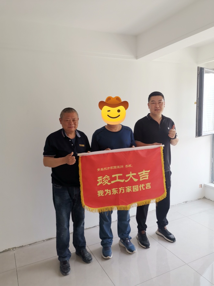 藍圖二期_副本.jpg