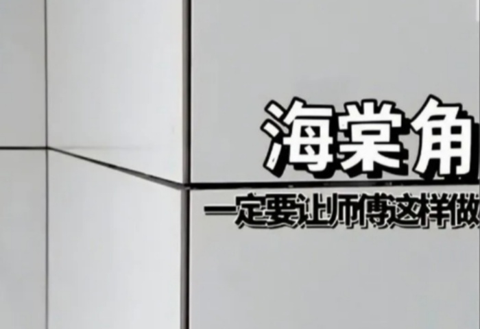 微信截圖_20250802152555.jpg